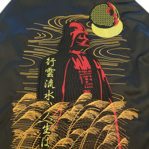 Star Wars Embroidered Darth Vader Kanji Jacket - M